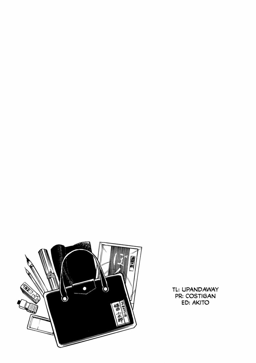 Akai Mi Hajiketa Chapter 3 page 19 - Chapter 3 : Nekotakota