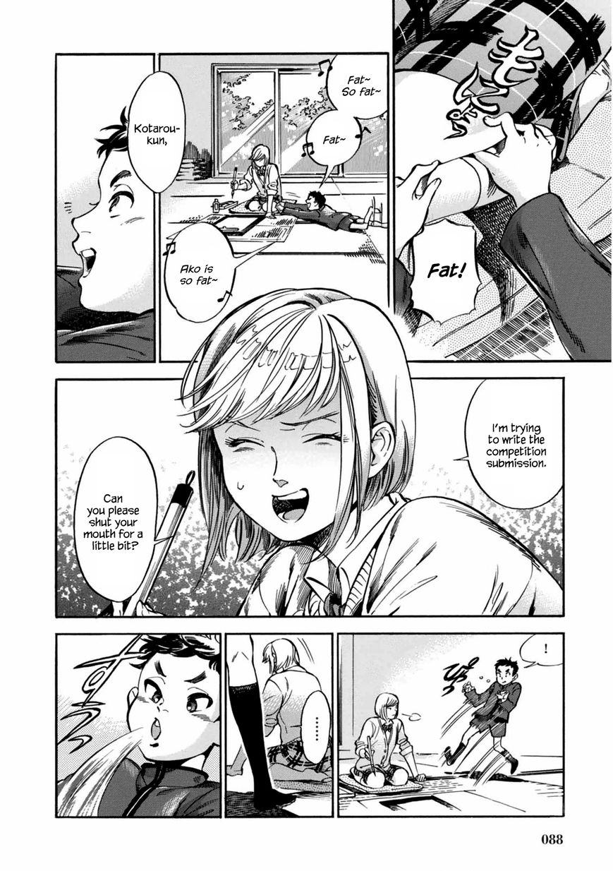 Akai Mi Hajiketa Chapter 3 page 3 - Chapter 3 : Nekotakota