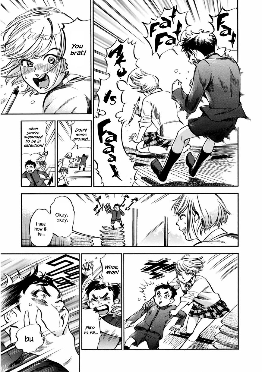 Akai Mi Hajiketa Chapter 3 page 4 - Chapter 3 : Nekotakota