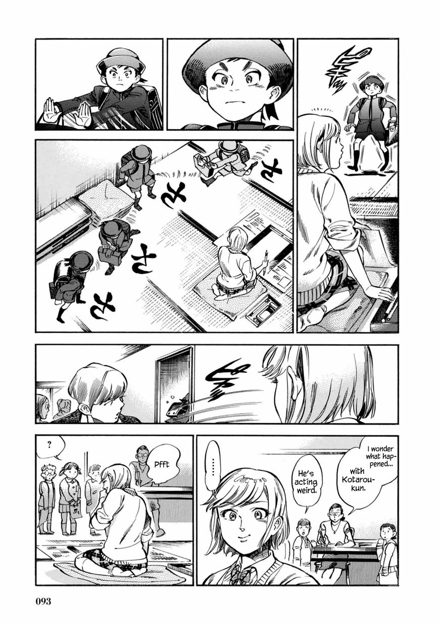 Akai Mi Hajiketa Chapter 3 page 8 - Chapter 3 : Nekotakota