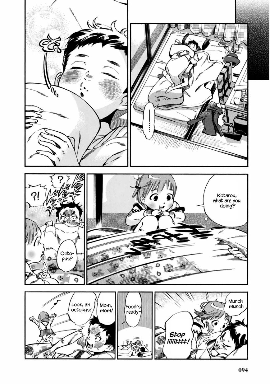 Akai Mi Hajiketa Chapter 3 page 9 - Chapter 3 : Nekotakota