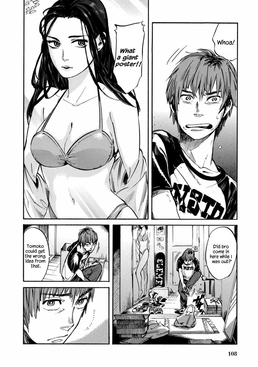Akai Mi Hajiketa Chapter 4 page 3 - Chapter 4 : Polter Poster