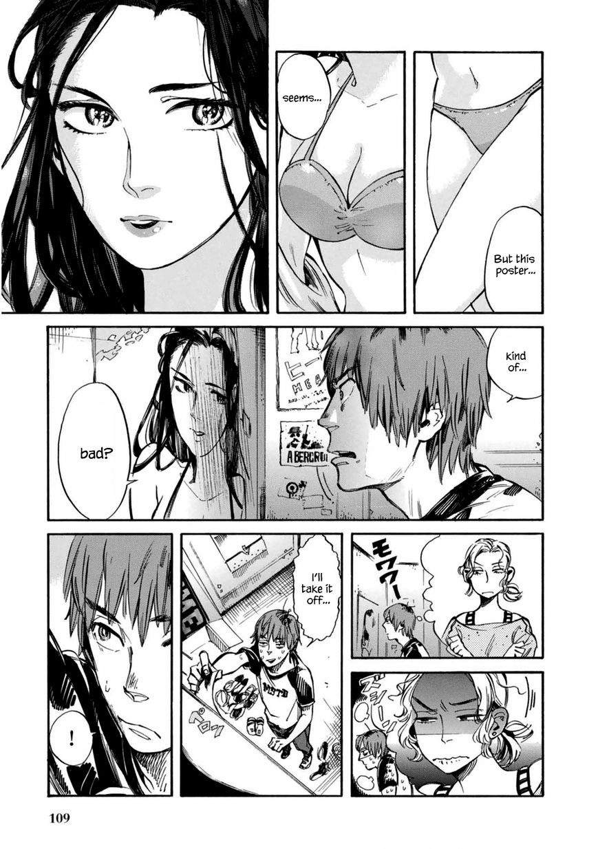 Akai Mi Hajiketa Chapter 4 page 4 - Chapter 4 : Polter Poster