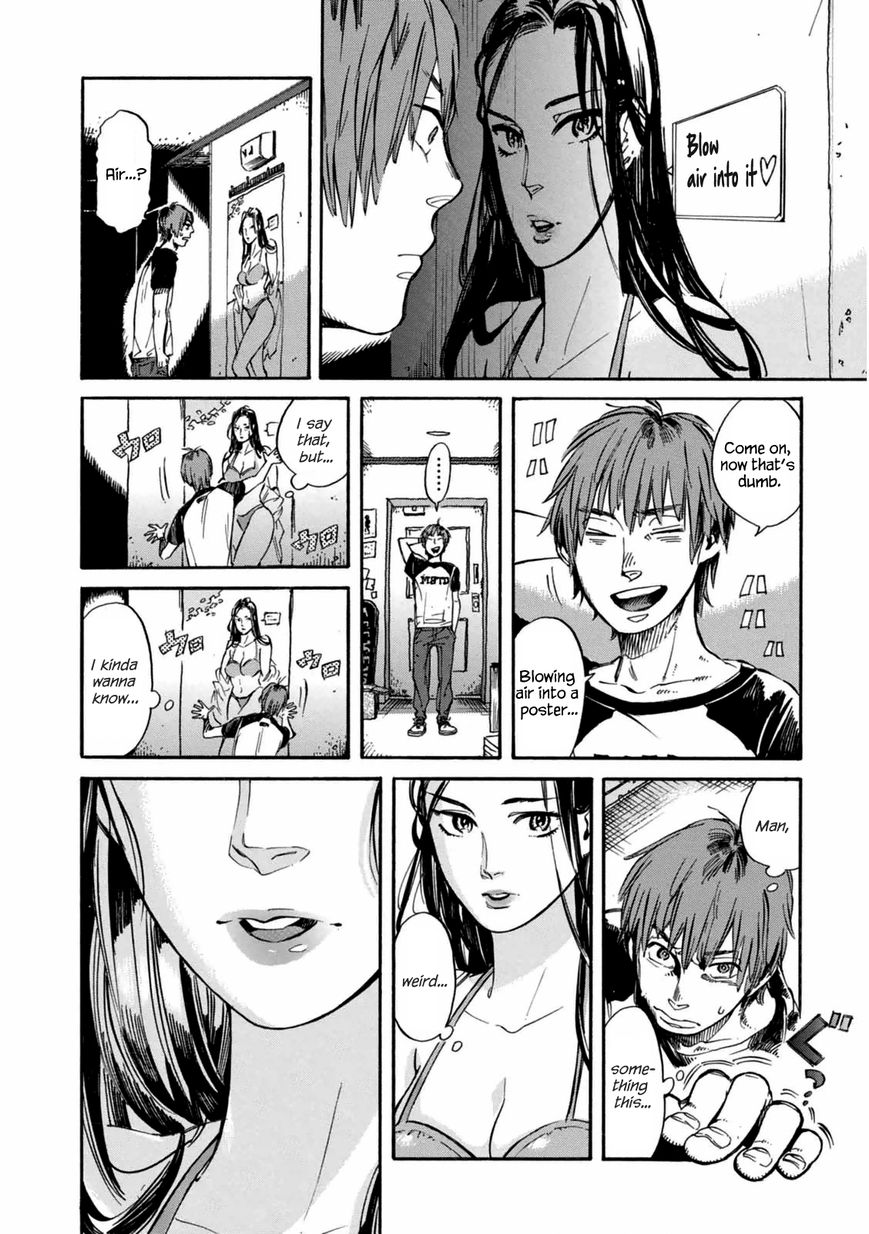 Akai Mi Hajiketa Chapter 4 page 5 - Chapter 4 : Polter Poster