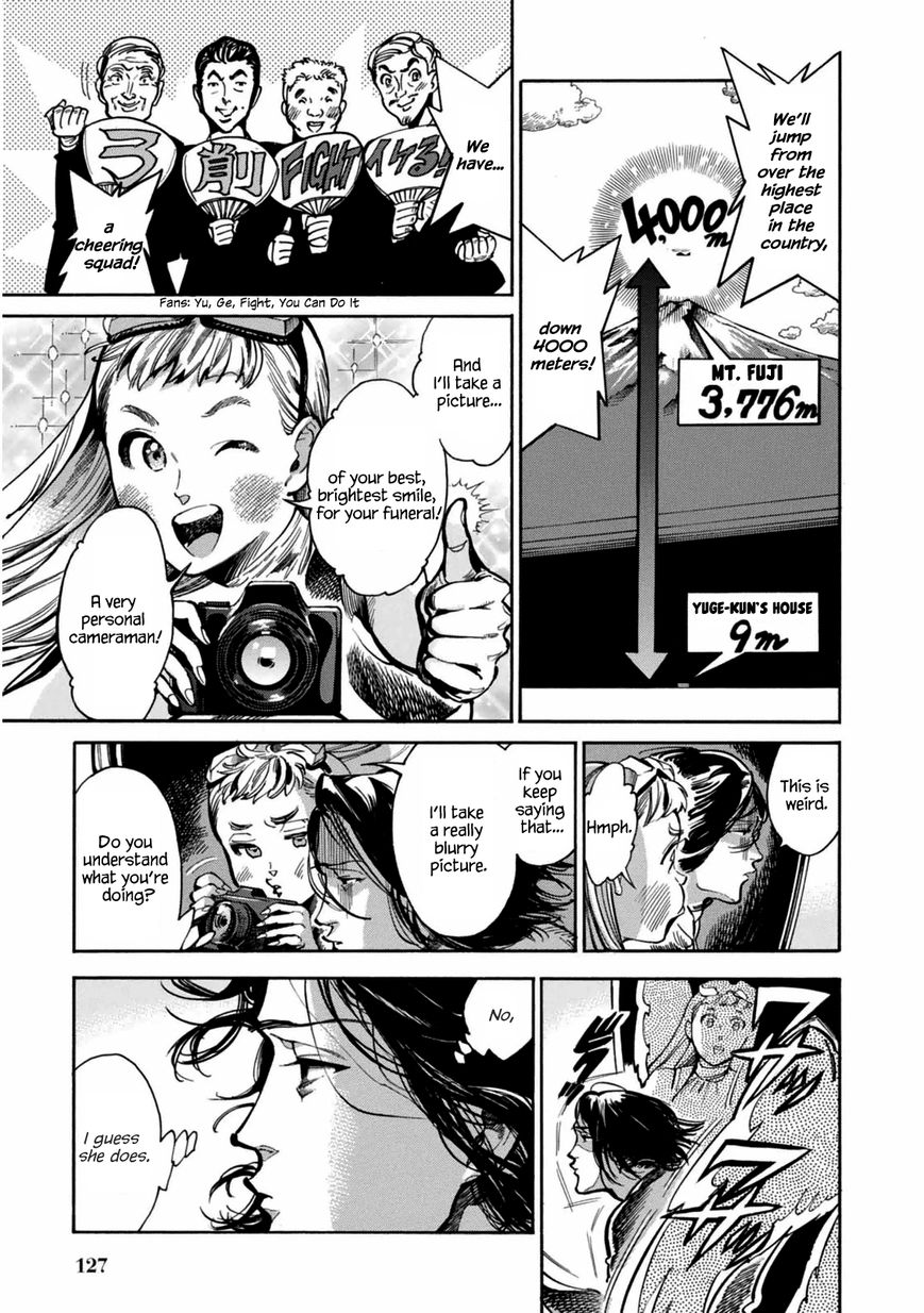 Akai Mi Hajiketa Chapter 5 page 12 - Chapter 5 : Love Is In The Air