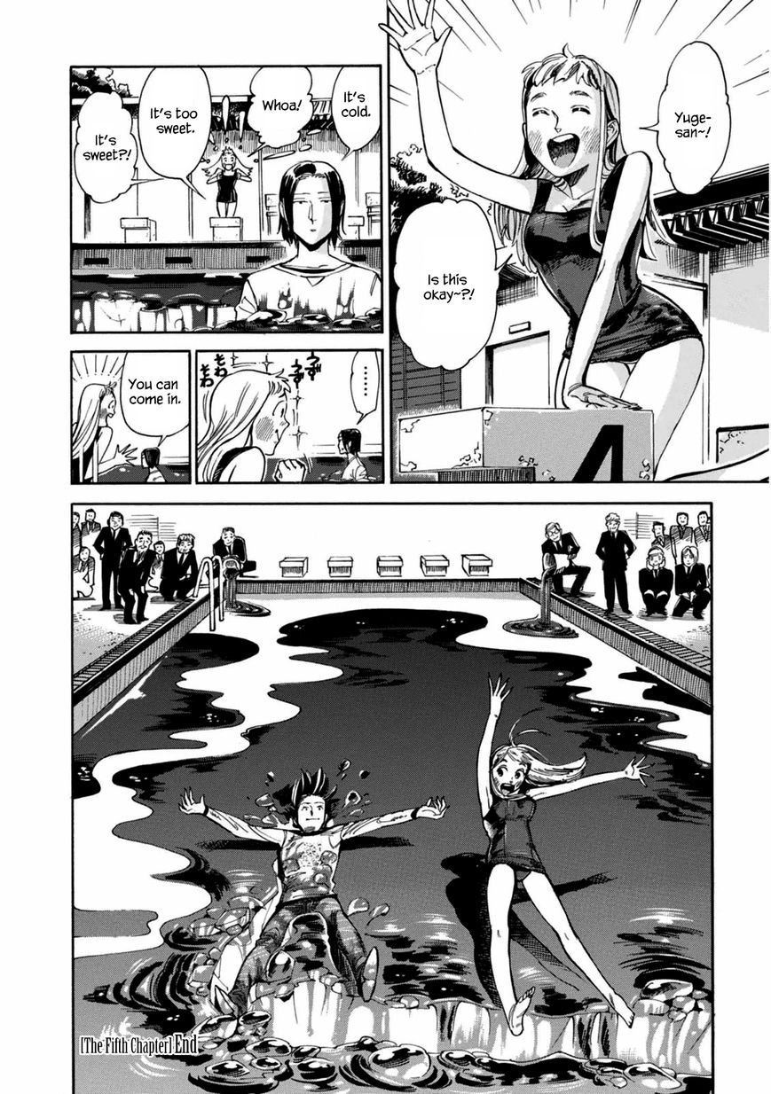 Akai Mi Hajiketa Chapter 5 page 28 - Chapter 5 : Love Is In The Air