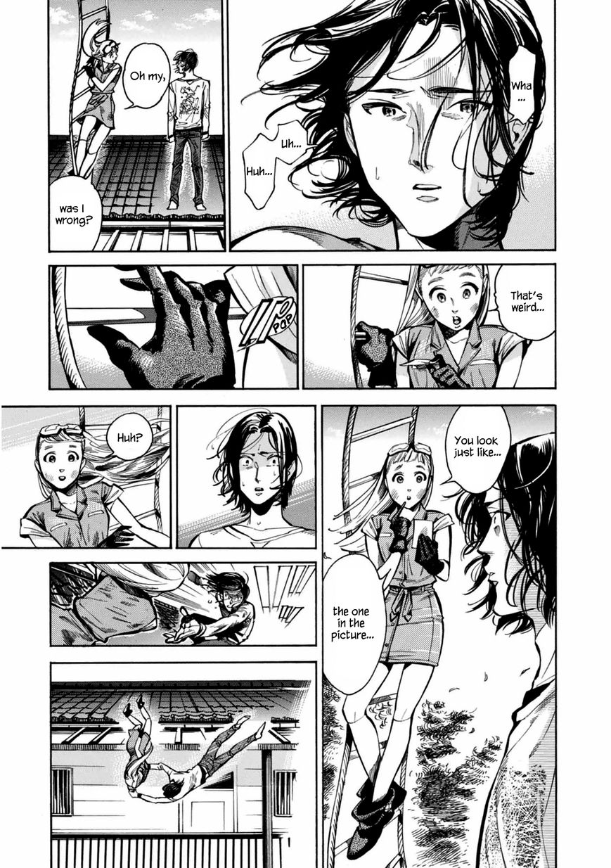 Akai Mi Hajiketa Chapter 5 page 6 - Chapter 5 : Love Is In The Air