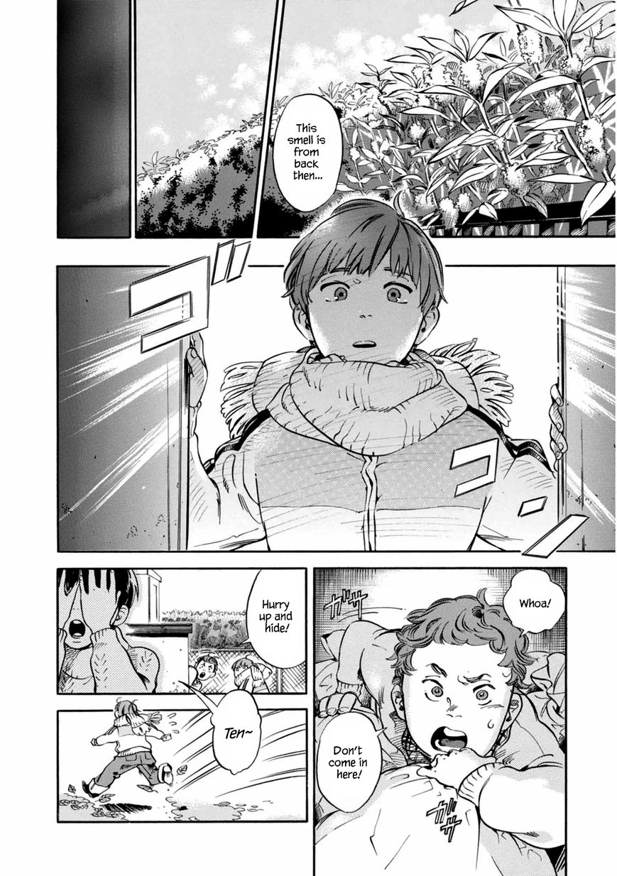 Akai Mi Hajiketa Chapter 6 page 3 - Chapter 6 : Memories of a Sweet Olive