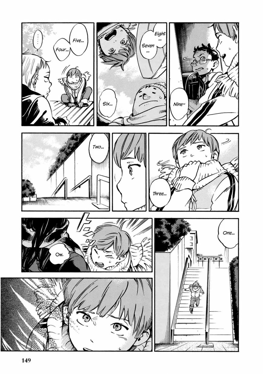 Akai Mi Hajiketa Chapter 6 page 4 - Chapter 6 : Memories of a Sweet Olive
