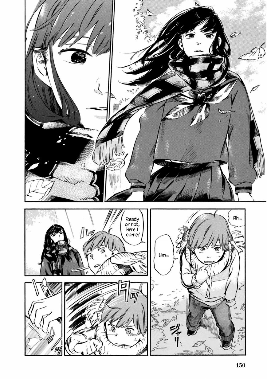 Akai Mi Hajiketa Chapter 6 page 5 - Chapter 6 : Memories of a Sweet Olive