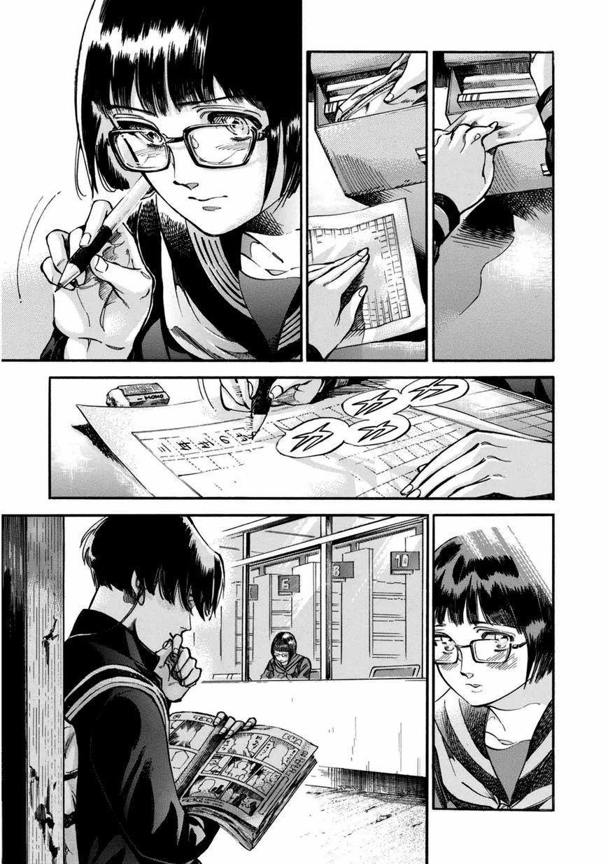Akai Mi Hajiketa Chapter 7 page 10 - Chapter 7 : First Love