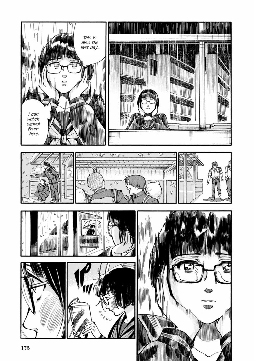 Akai Mi Hajiketa Chapter 7 page 20 - Chapter 7 : First Love