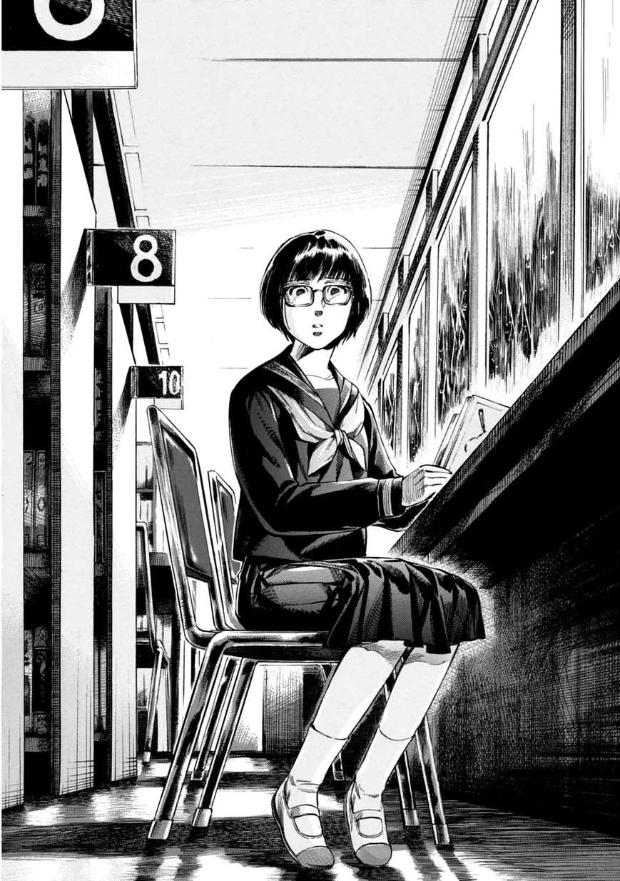 Akai Mi Hajiketa Chapter 7 page 22 - Chapter 7 : First Love