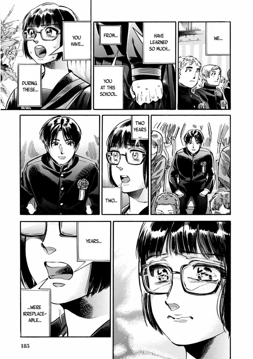 Akai Mi Hajiketa Chapter 7 page 30 - Chapter 7 : First Love