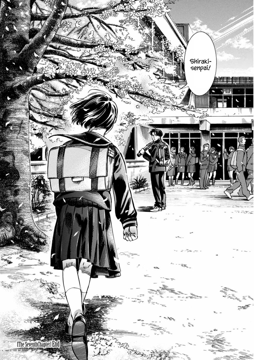 Akai Mi Hajiketa Chapter 7 page 35 - Chapter 7 : First Love