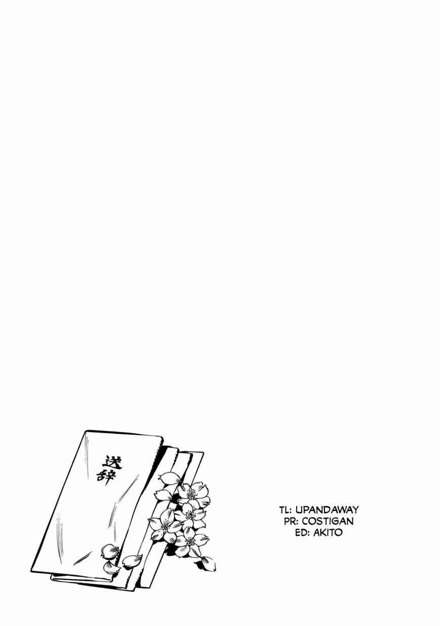 Akai Mi Hajiketa Chapter 7 page 36 - Chapter 7 : First Love