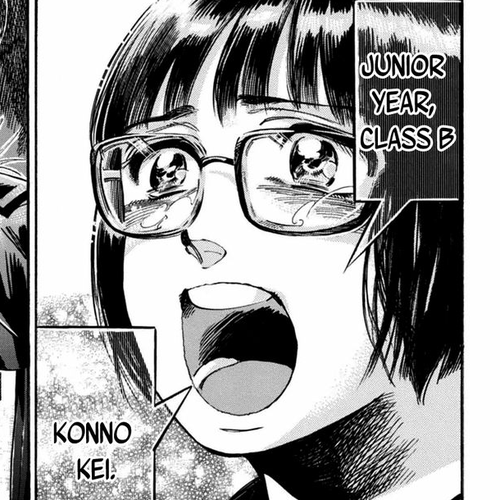 Akai Mi Hajiketa Chapter 7 : First Love cover