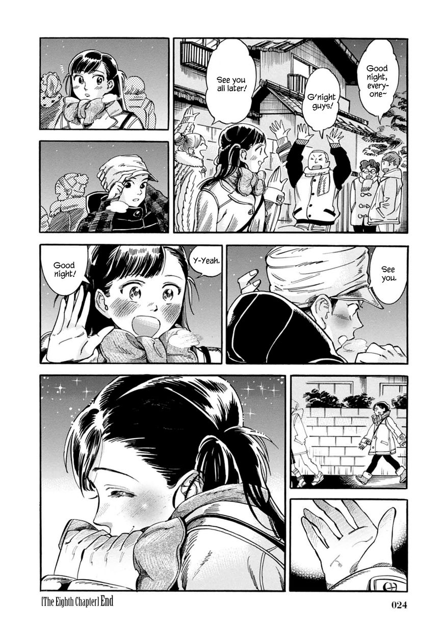 Akai Mi Hajiketa Chapter 8 page 24 - Chapter 8 : Our Secret