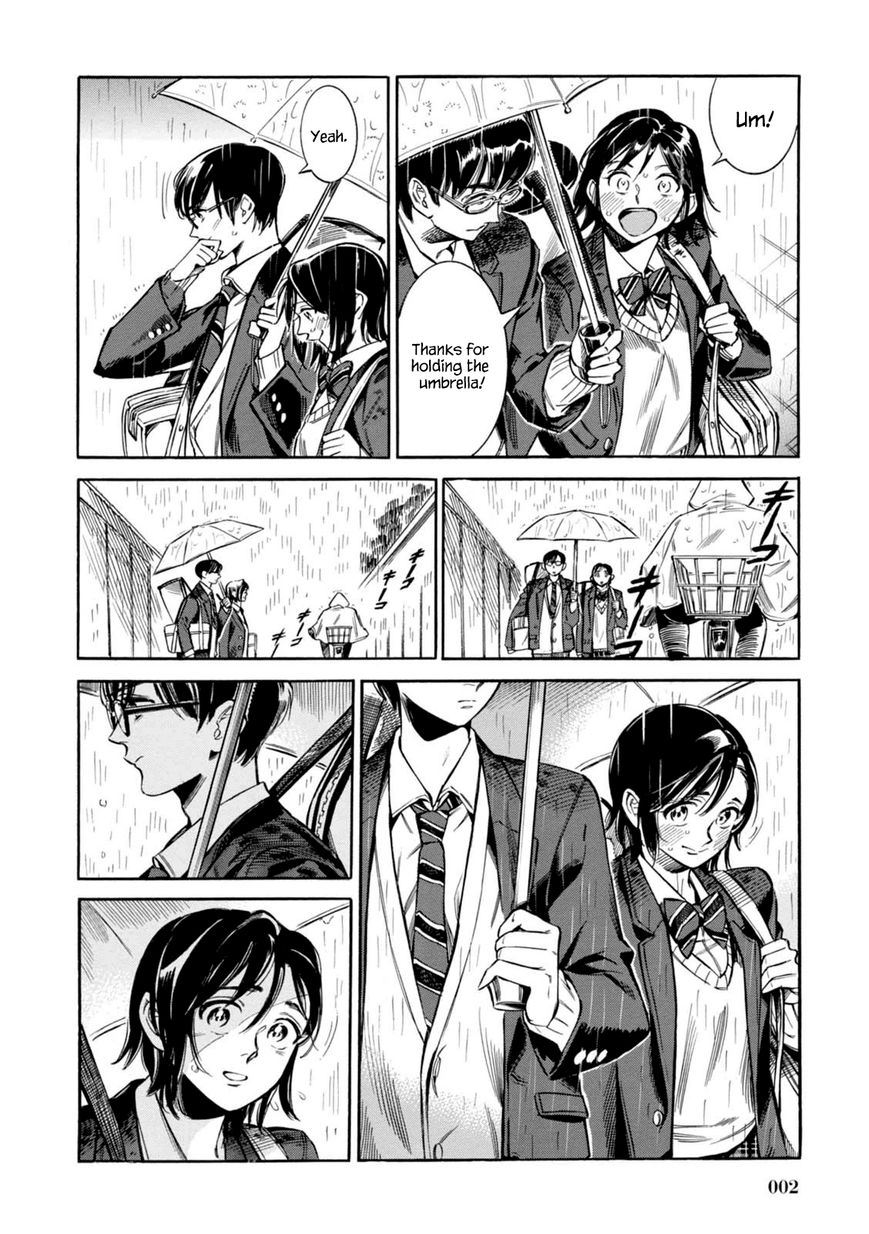Akai Mi Hajiketa Chapter 8 page 4 - Chapter 8 : Our Secret