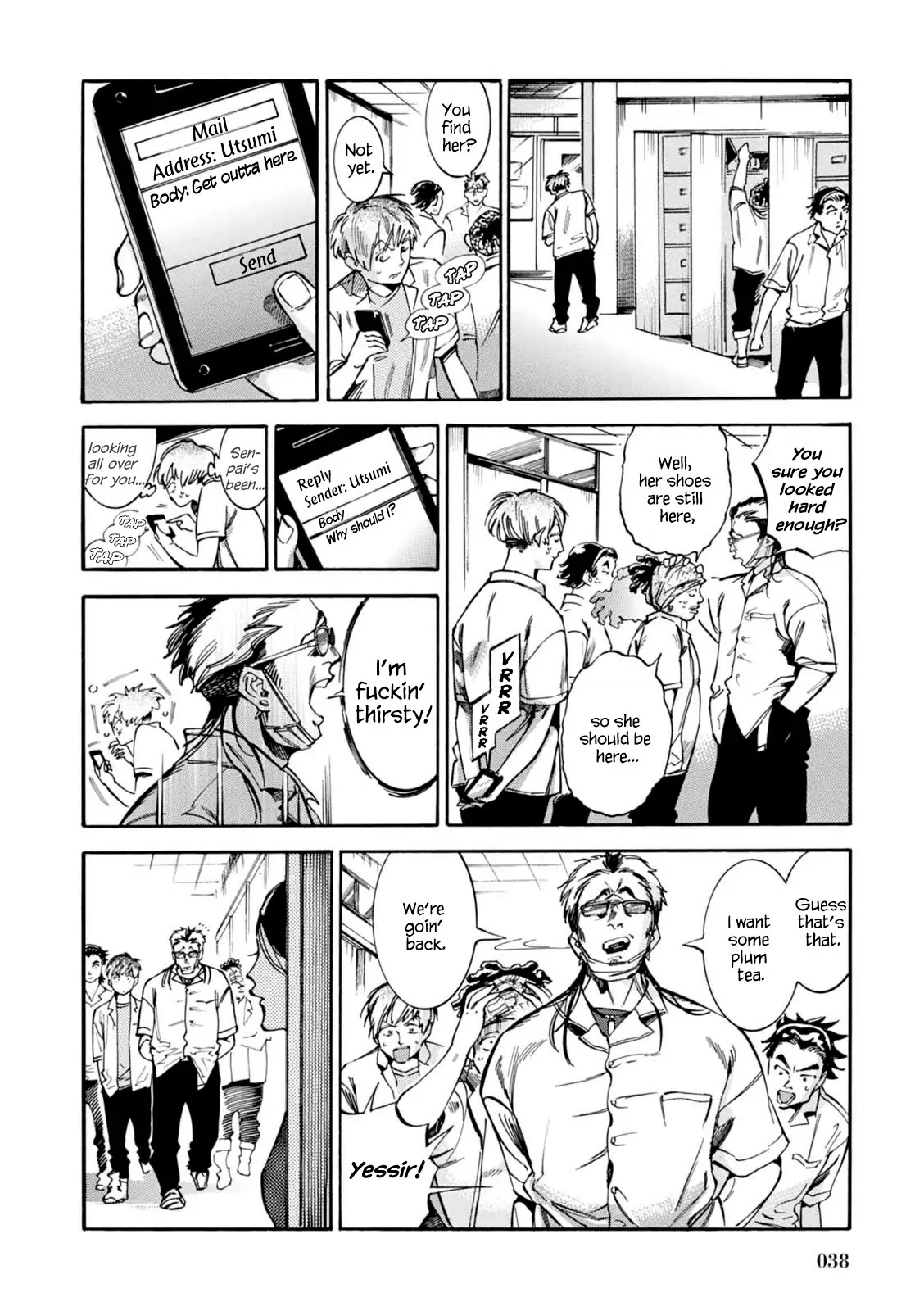 Akai Mi Hajiketa Chapter 9 page 13 - Chapter 9