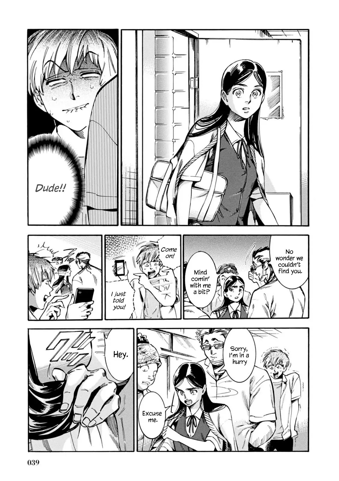 Akai Mi Hajiketa Chapter 9 page 14 - Chapter 9