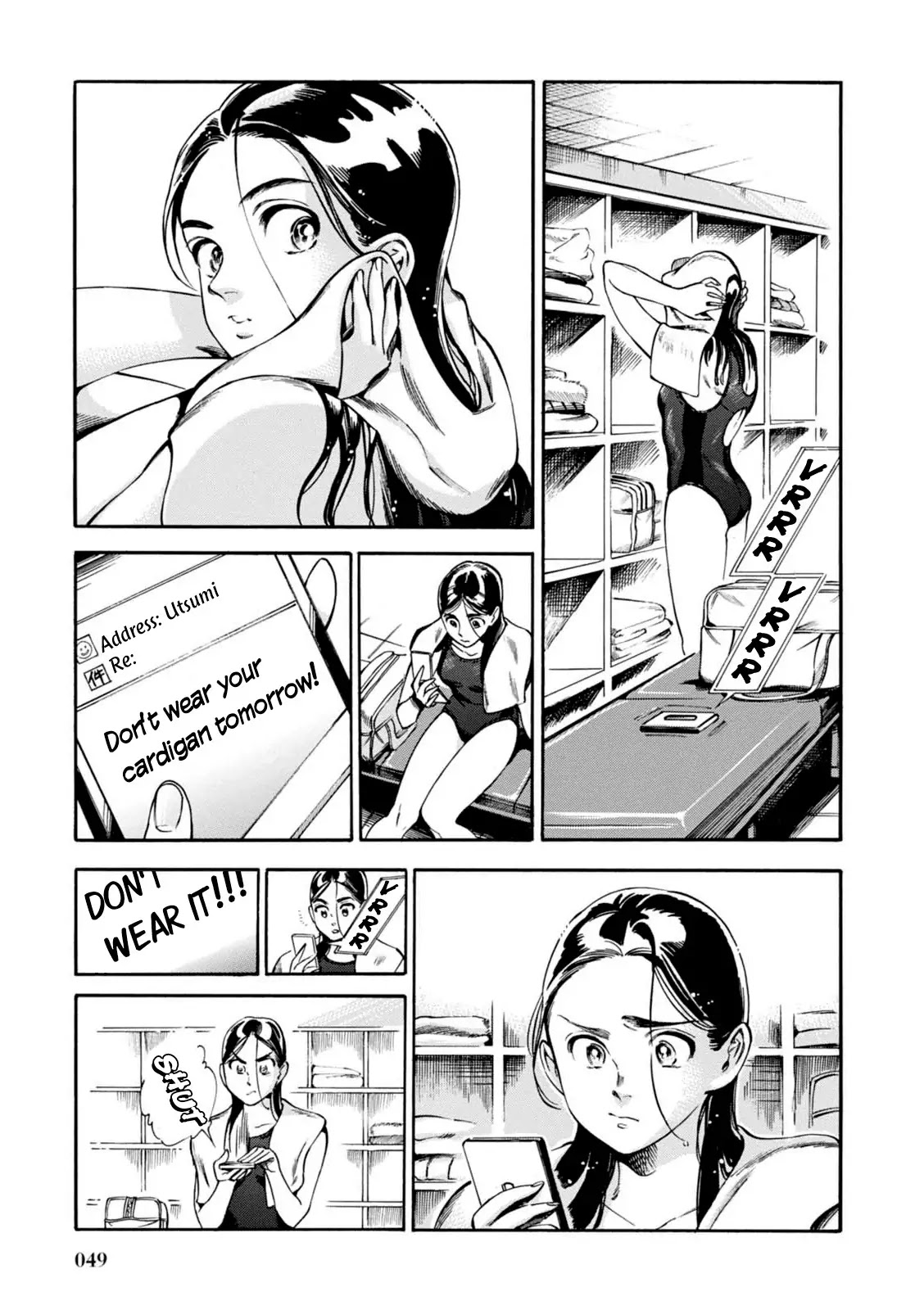 Akai Mi Hajiketa Chapter 9 page 24 - Chapter 9
