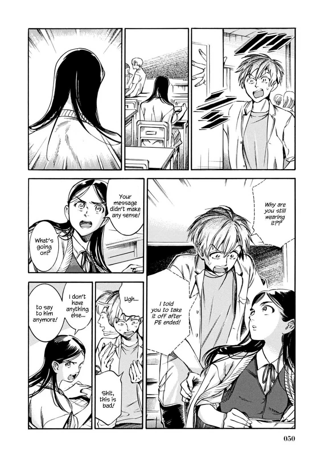 Akai Mi Hajiketa Chapter 9 page 25 - Chapter 9