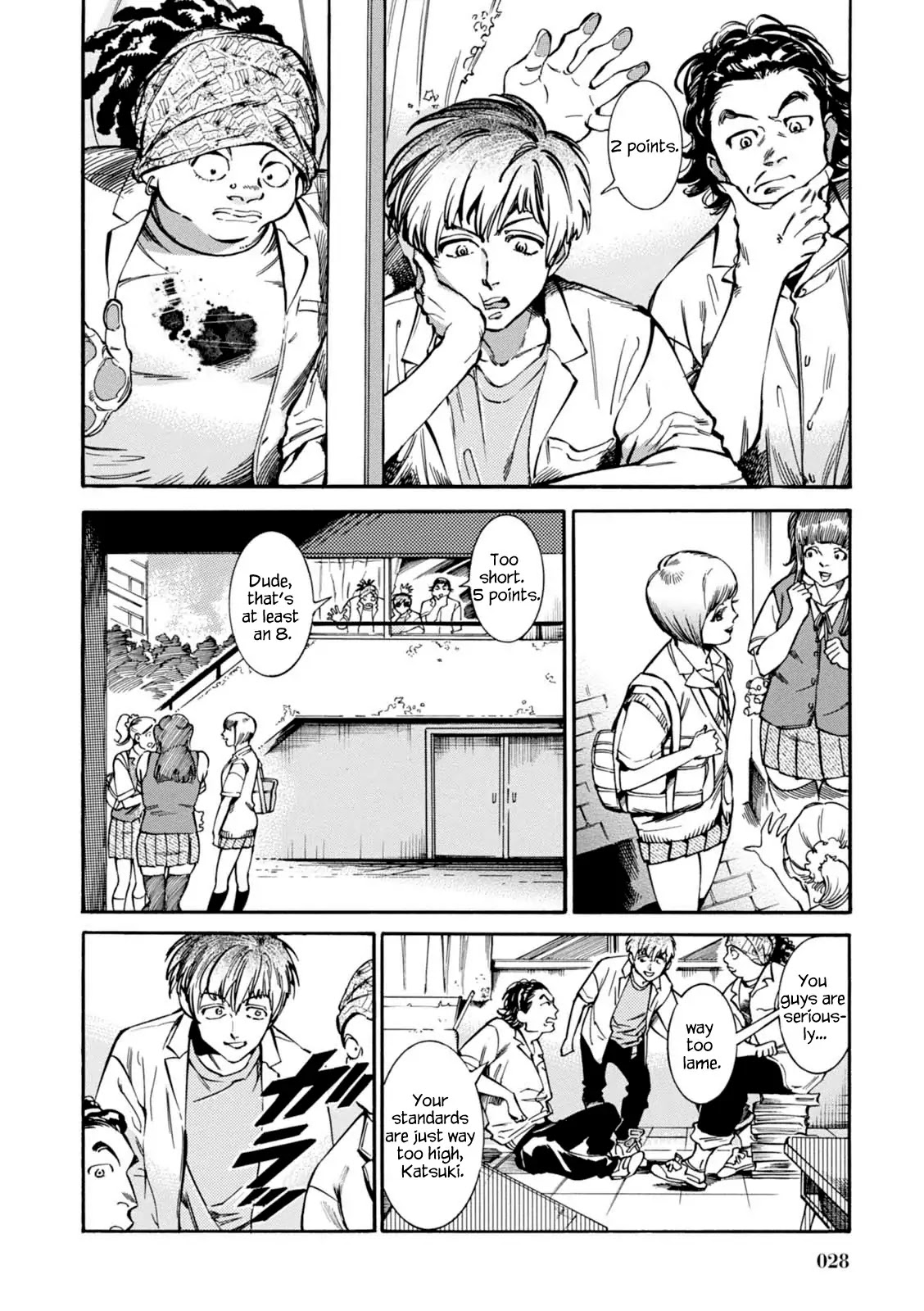 Akai Mi Hajiketa Chapter 9 page 3 - Chapter 9