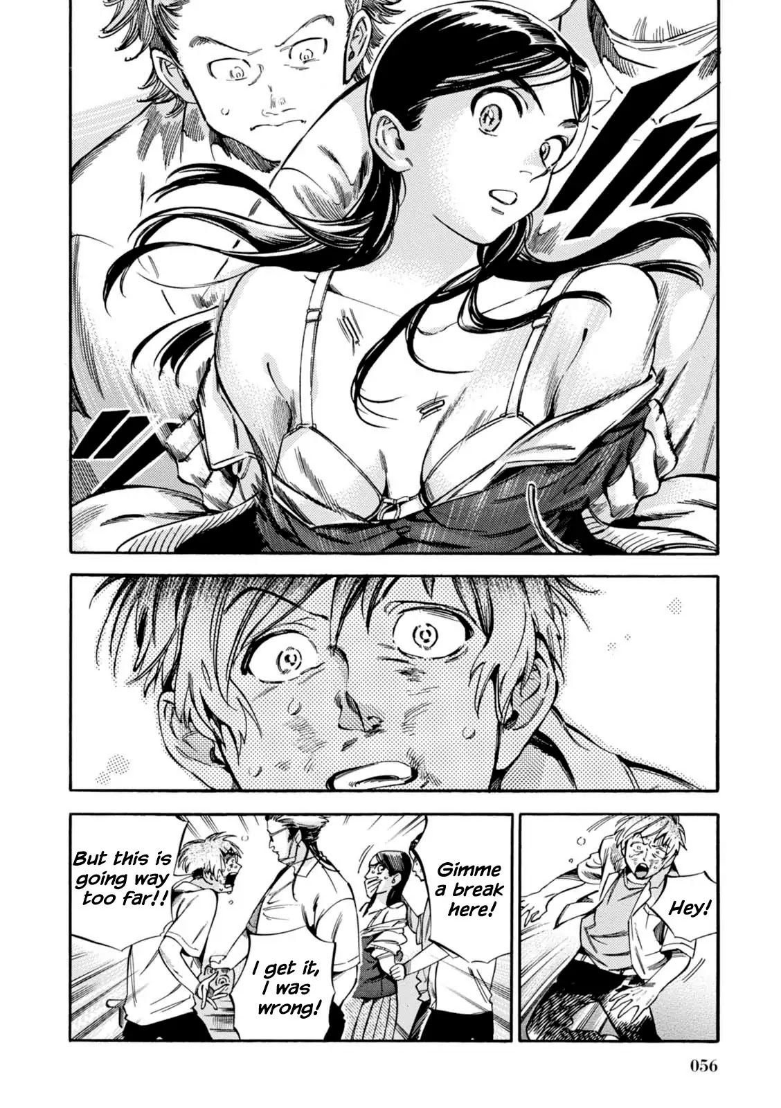 Akai Mi Hajiketa Chapter 9 page 31 - Chapter 9