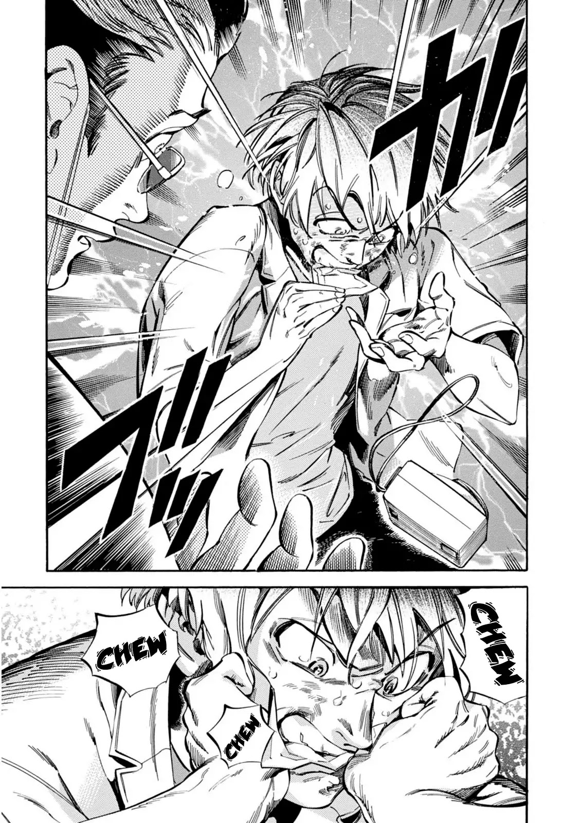 Akai Mi Hajiketa Chapter 9 page 34 - Chapter 9