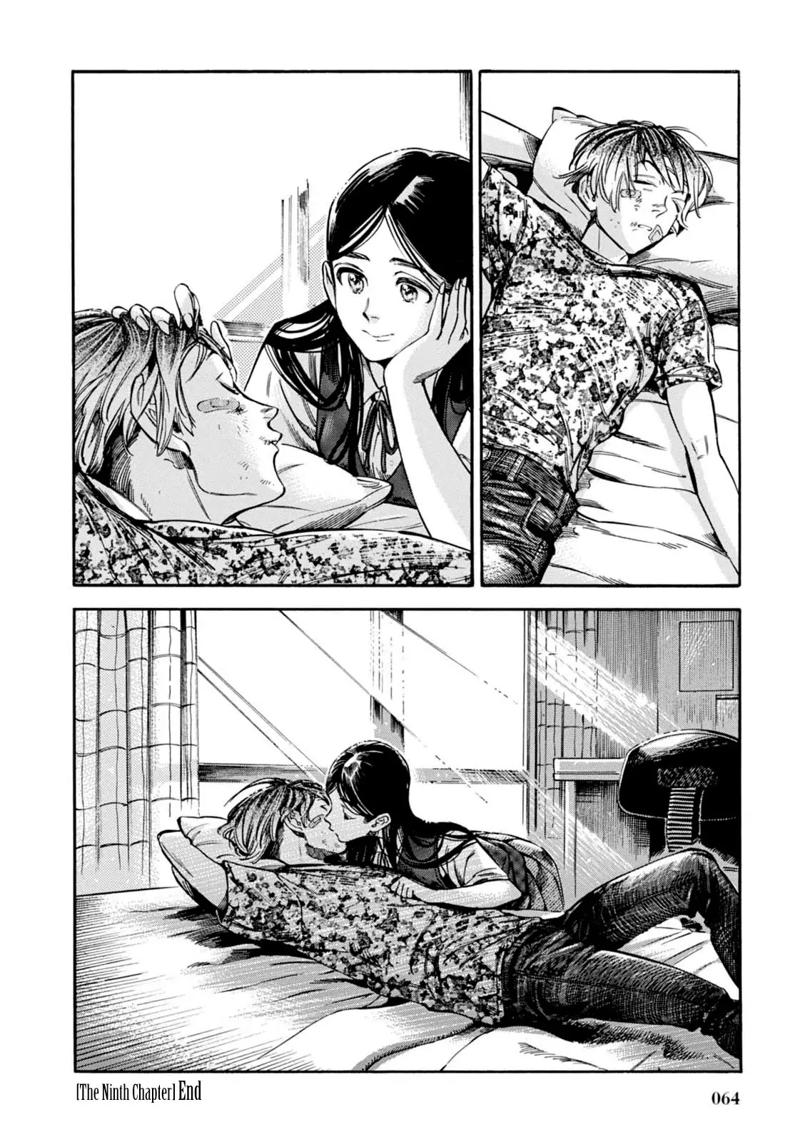 Akai Mi Hajiketa Chapter 9 page 39 - Chapter 9