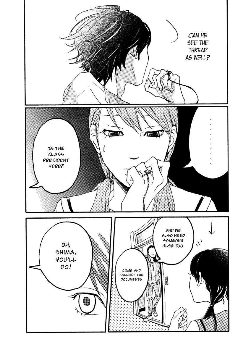 Akai Michi Chapter 0.2 page 10 - Chapter 0 v2 : [Oneshot]