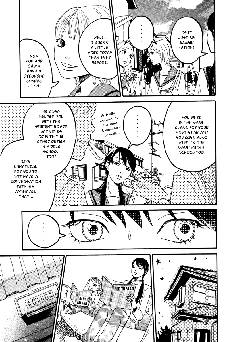 Akai Michi Chapter 0.2 page 12 - Chapter 0 v2 : [Oneshot]
