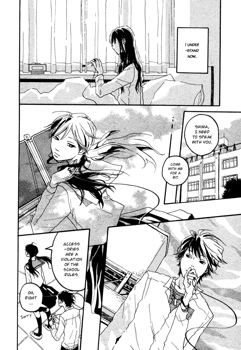 Akai Michi Chapter 0.2 page 13 - Chapter 0 v2 : [Oneshot]