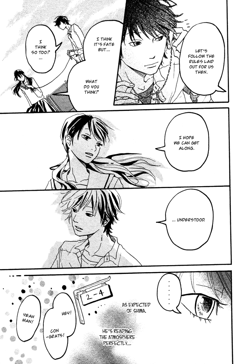 Akai Michi Chapter 0.2 page 14 - Chapter 0 v2 : [Oneshot]