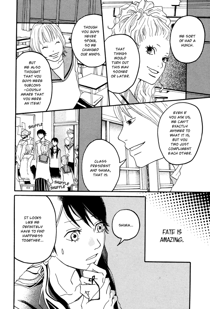 Akai Michi Chapter 0.2 page 15 - Chapter 0 v2 : [Oneshot]