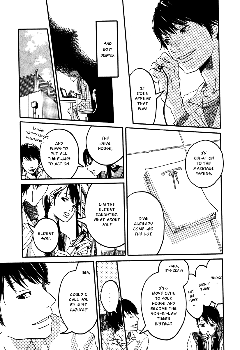 Akai Michi Chapter 0.2 page 16 - Chapter 0 v2 : [Oneshot]