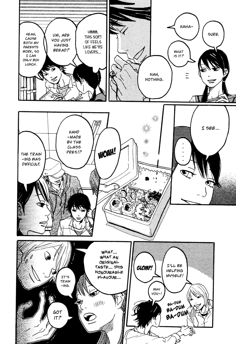 Akai Michi Chapter 0.2 page 17 - Chapter 0 v2 : [Oneshot]