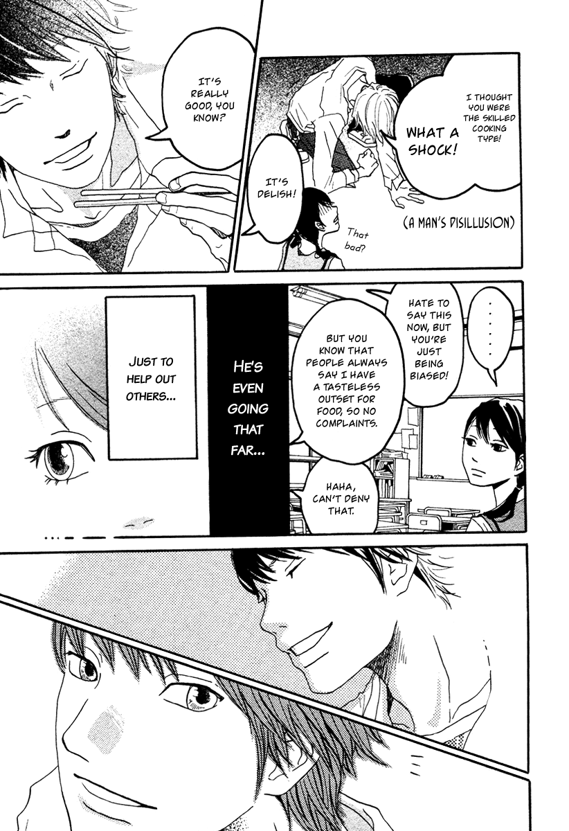 Akai Michi Chapter 0.2 page 18 - Chapter 0 v2 : [Oneshot]