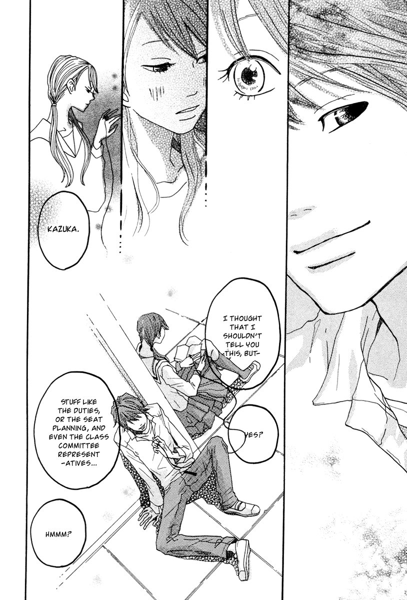 Akai Michi Chapter 0.2 page 19 - Chapter 0 v2 : [Oneshot]