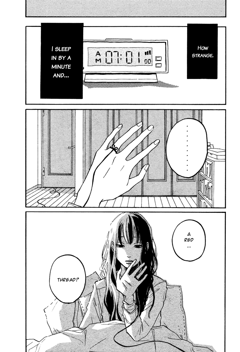 Akai Michi Chapter 0.2 page 2 - Chapter 0 v2 : [Oneshot]