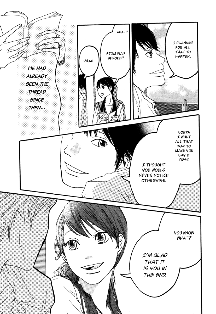 Akai Michi Chapter 0.2 page 20 - Chapter 0 v2 : [Oneshot]