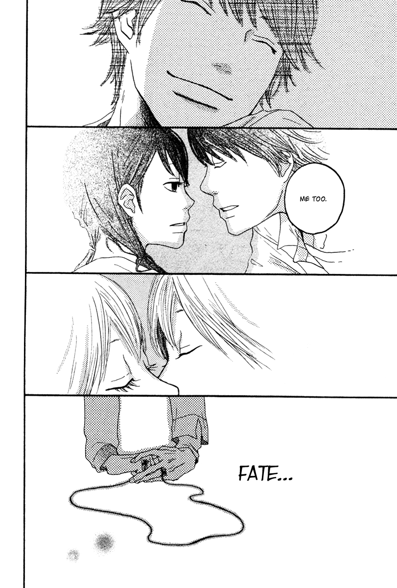 Akai Michi Chapter 0.2 page 21 - Chapter 0 v2 : [Oneshot]