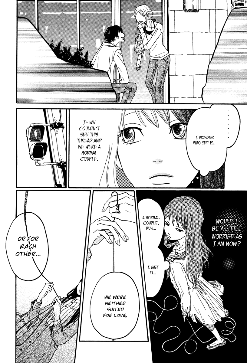 Akai Michi Chapter 0.2 page 23 - Chapter 0 v2 : [Oneshot]