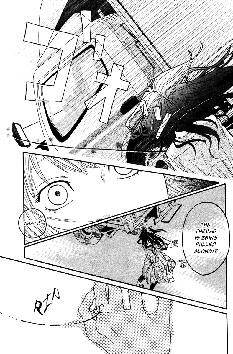 Akai Michi Chapter 0.2 page 24 - Chapter 0 v2 : [Oneshot]