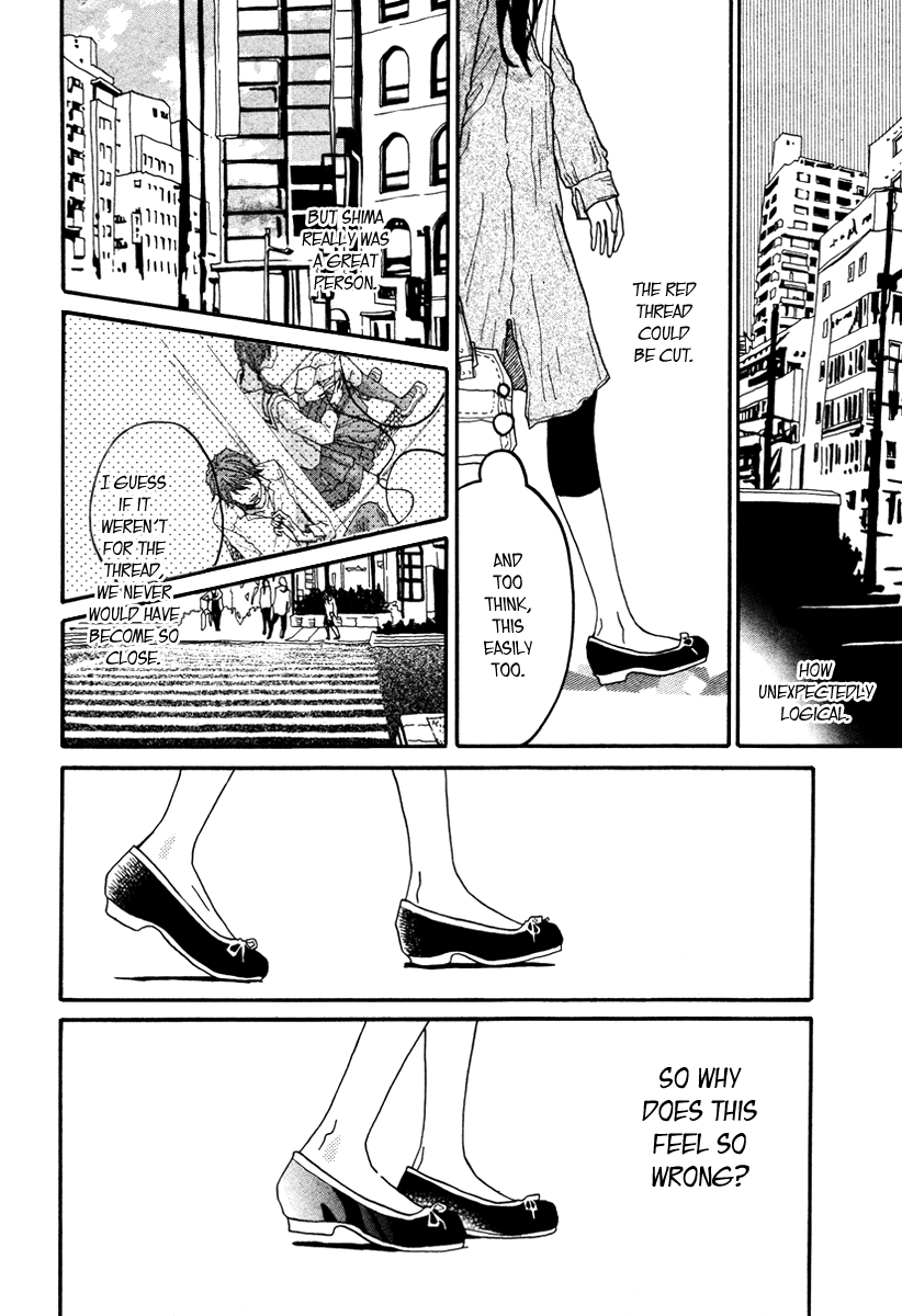 Akai Michi Chapter 0.2 page 27 - Chapter 0 v2 : [Oneshot]