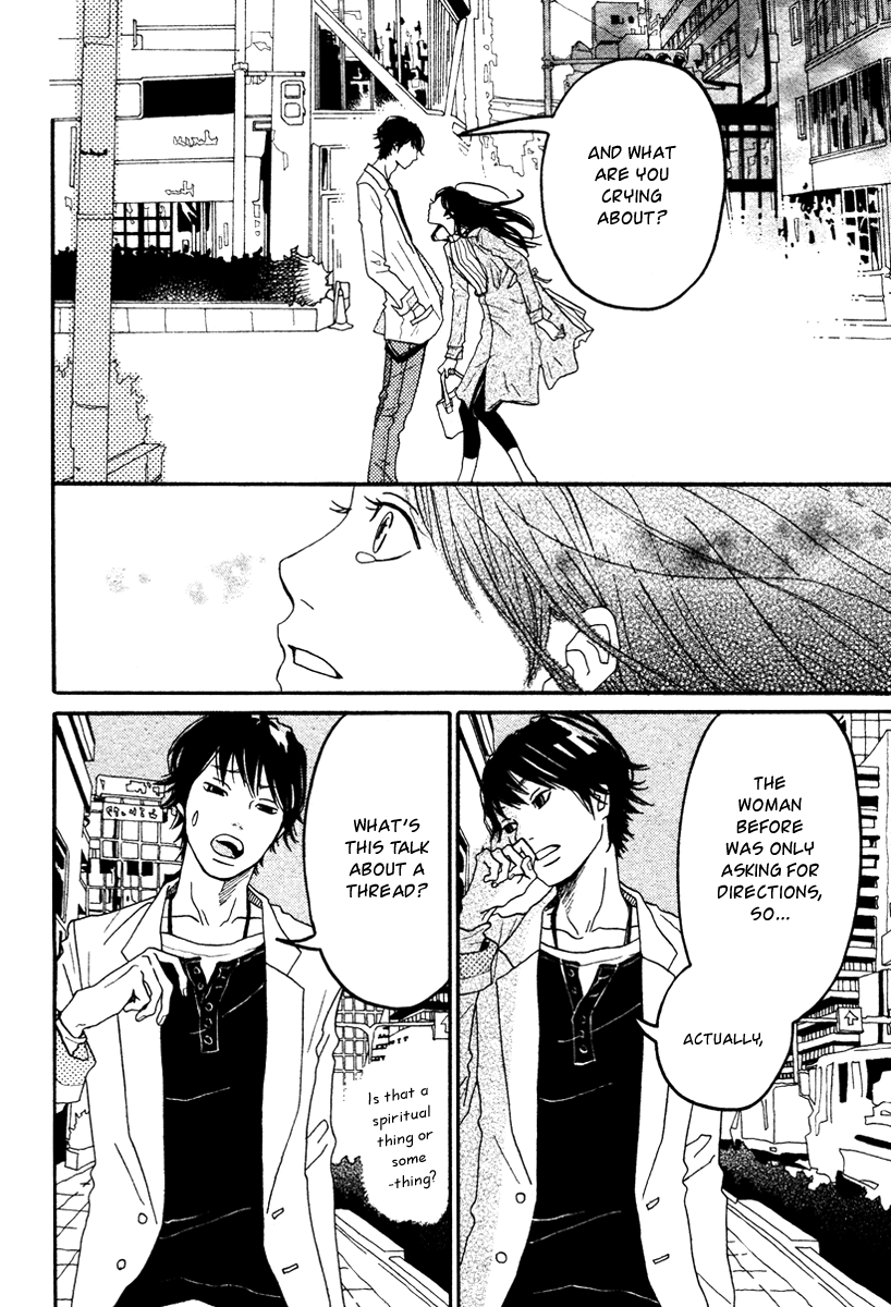 Akai Michi Chapter 0.2 page 29 - Chapter 0 v2 : [Oneshot]