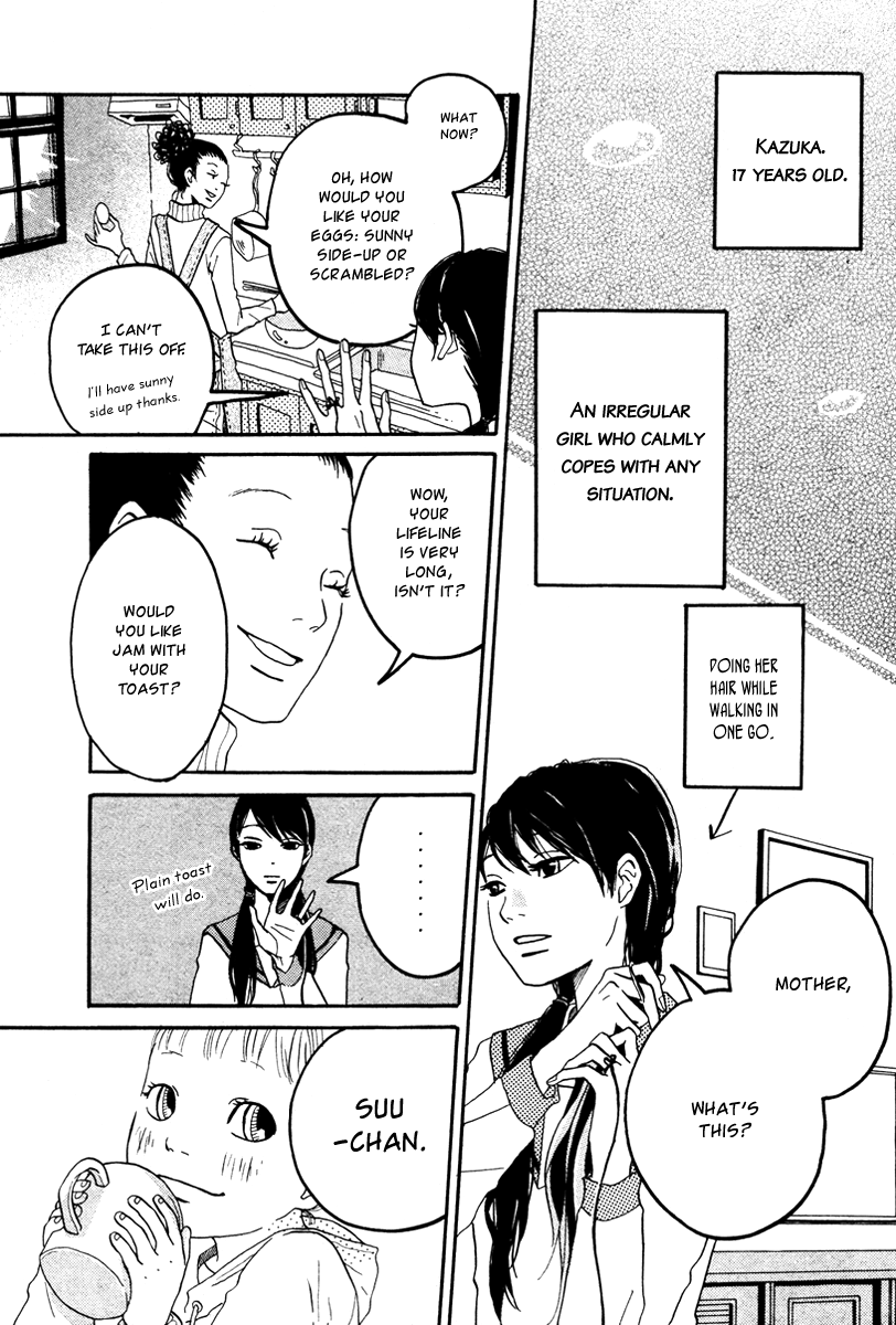Akai Michi Chapter 0.2 page 4 - Chapter 0 v2 : [Oneshot]