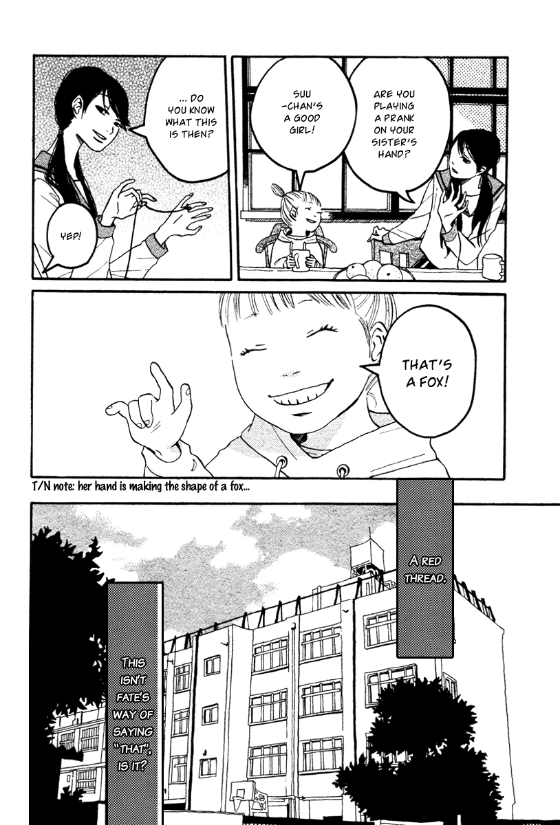 Akai Michi Chapter 0.2 page 5 - Chapter 0 v2 : [Oneshot]