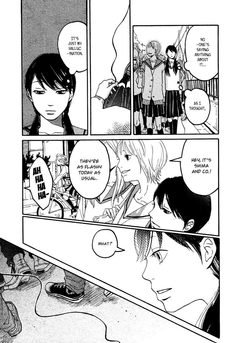 Akai Michi Chapter 0.2 page 6 - Chapter 0 v2 : [Oneshot]